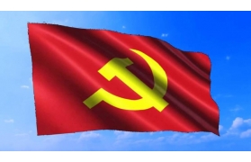 Hoạt động chào mừng Đại hội Đảng bộ cơ sở Trung tâm Quản lý Đường thủy (nhiệm kỳ 2020 - 2025)